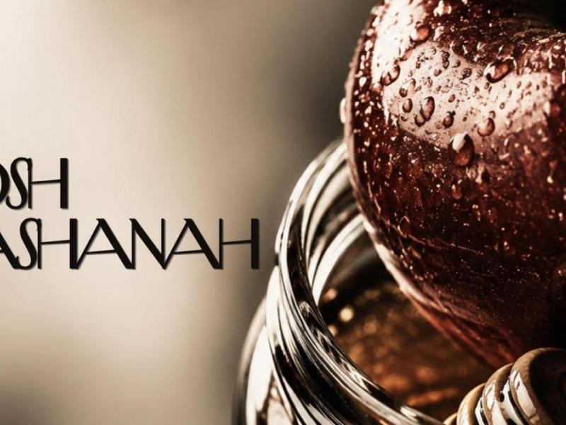 Rosh Hashanah