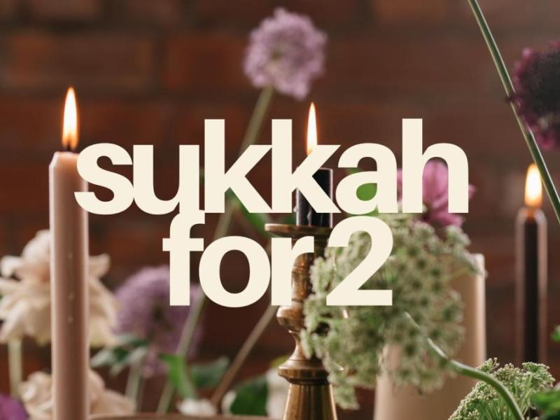 Sukkah for 2